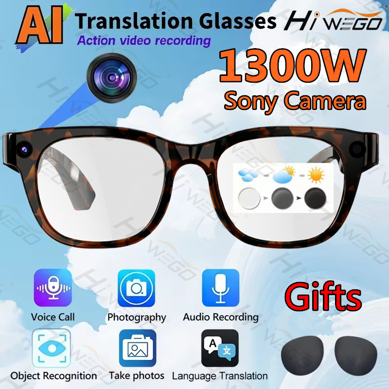 Smart Glasses Lens - Умные очки Hiwego 2026 New12K HD
